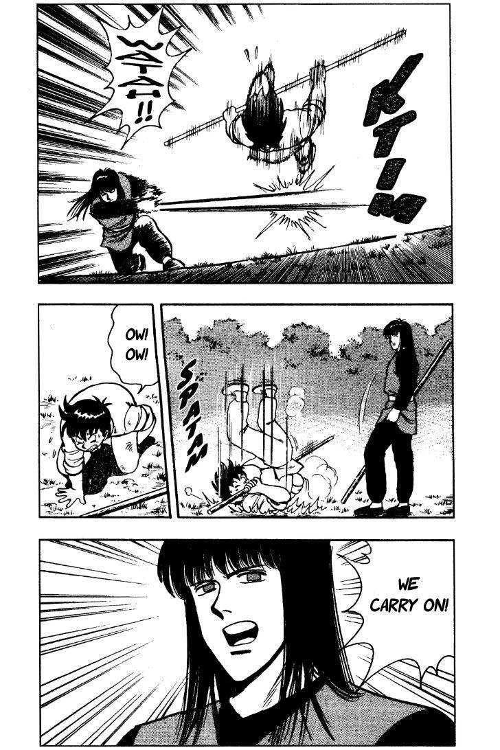 Read Ironfist Chinmi ENGLISH Manga Online