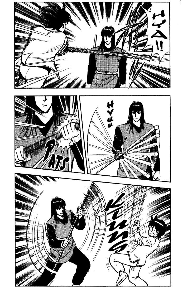 Read Ironfist Chinmi ENGLISH Manga Online