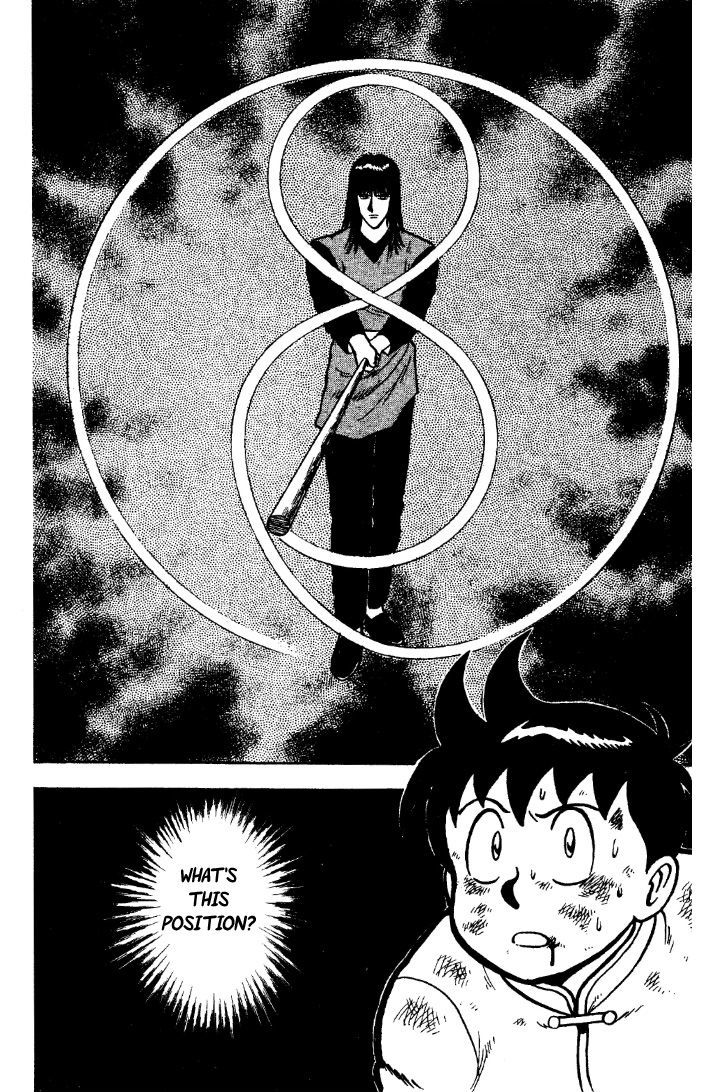 Read Ironfist Chinmi ENGLISH Manga Online