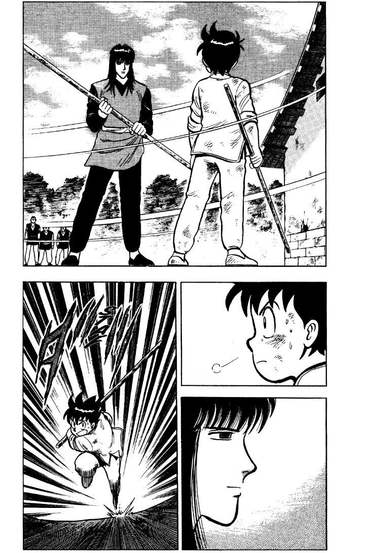 Read Ironfist Chinmi ENGLISH Manga Online