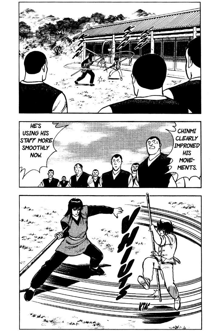 Read Ironfist Chinmi ENGLISH Manga Online