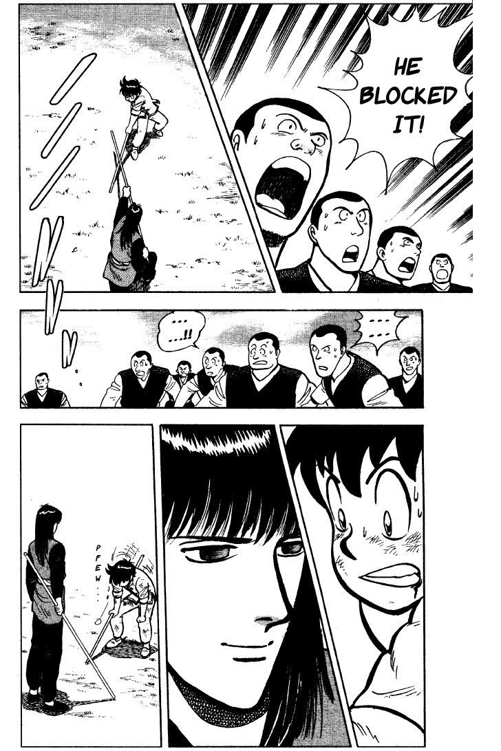 Read Ironfist Chinmi ENGLISH Manga Online