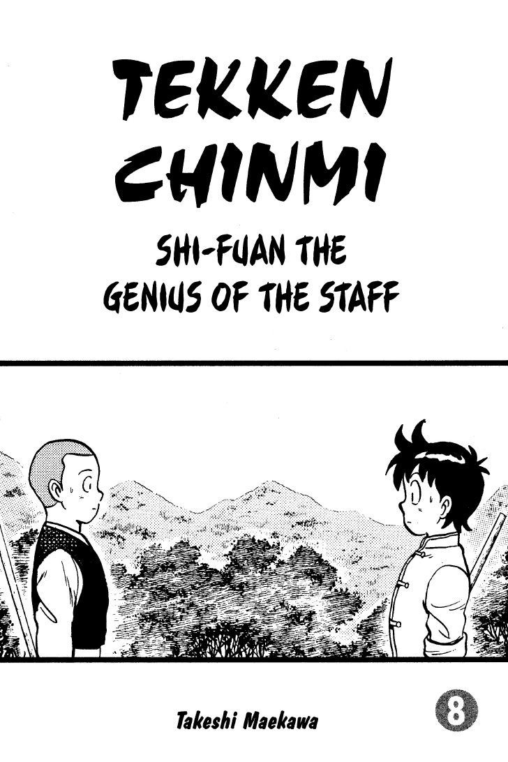 Read Ironfist Chinmi ENGLISH Manga Online