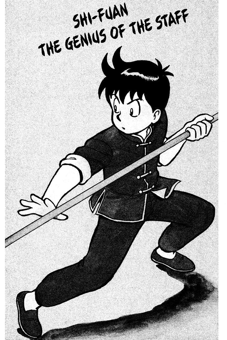 Read Ironfist Chinmi ENGLISH Manga Online