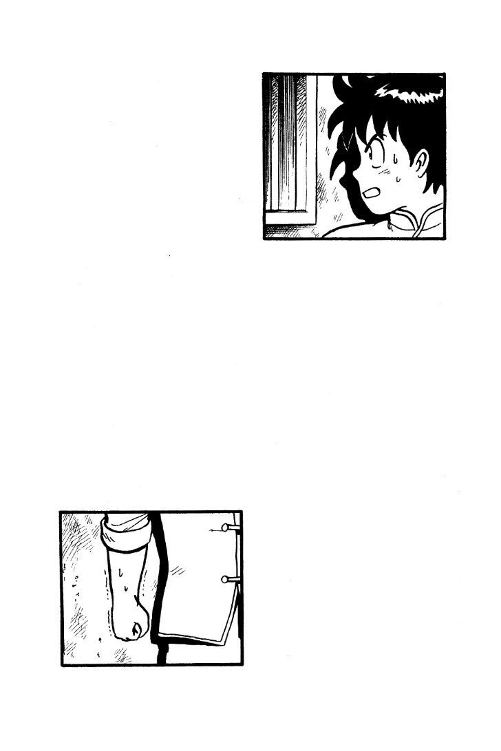 Read Ironfist Chinmi ENGLISH Manga Online