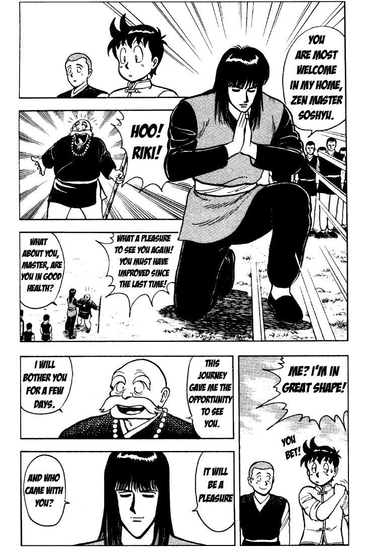 Read Ironfist Chinmi ENGLISH Manga Online