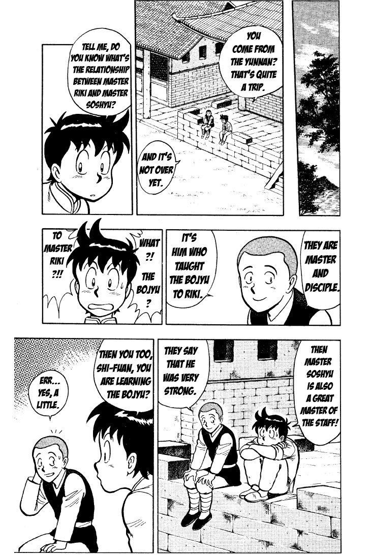 Read Ironfist Chinmi ENGLISH Manga Online