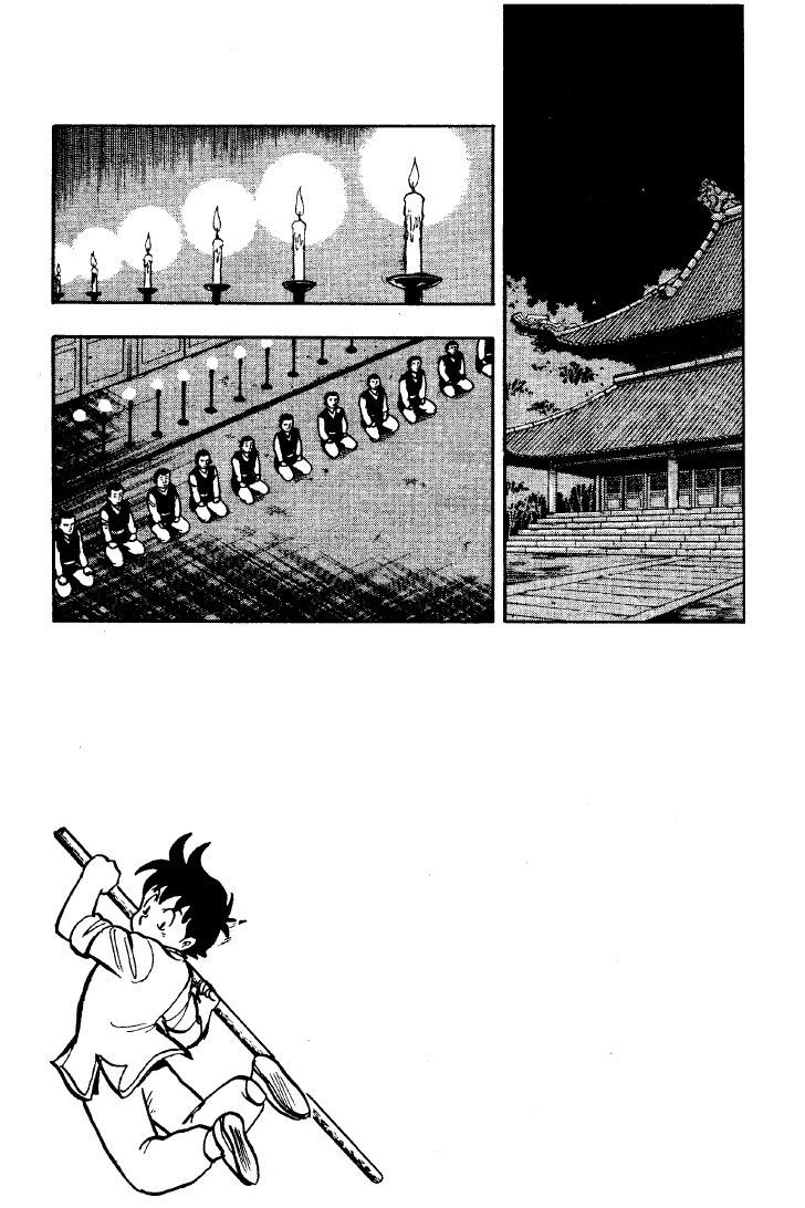Read Ironfist Chinmi ENGLISH Manga Online