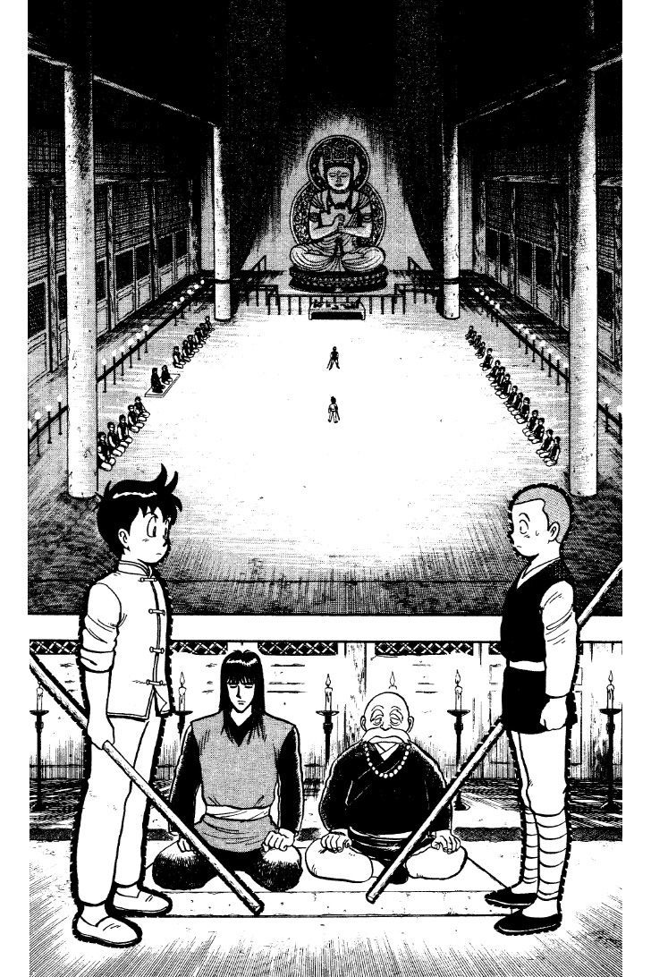 Read Ironfist Chinmi ENGLISH Manga Online
