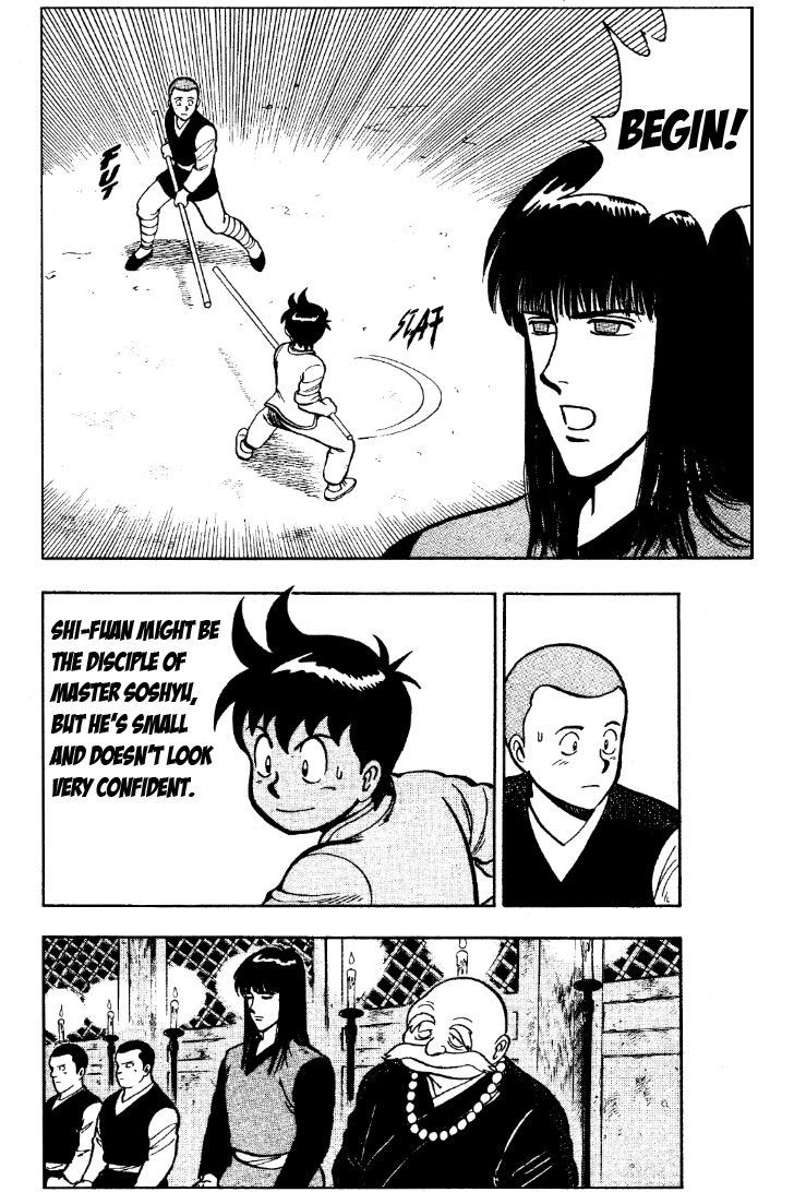 Read Ironfist Chinmi ENGLISH Manga Online