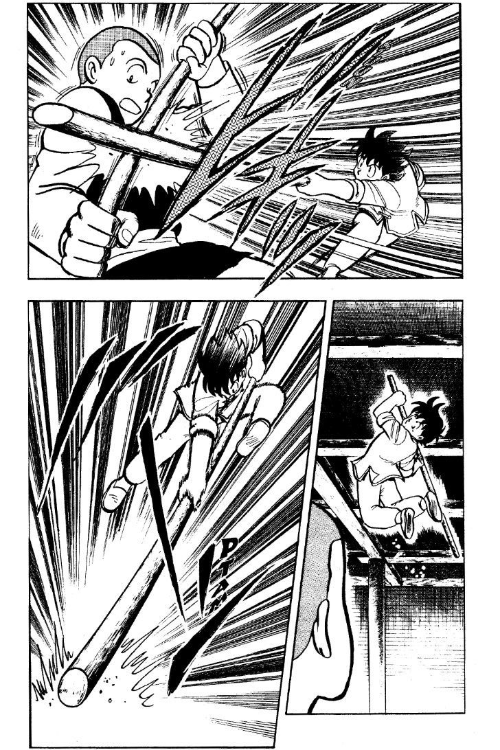Read Ironfist Chinmi ENGLISH Manga Online