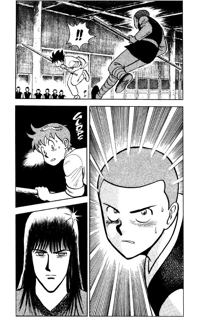 Read Ironfist Chinmi ENGLISH Manga Online