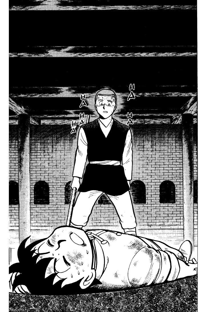 Read Ironfist Chinmi ENGLISH Manga Online