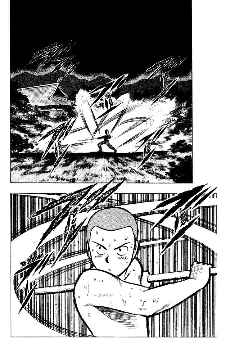 Read Ironfist Chinmi ENGLISH Manga Online