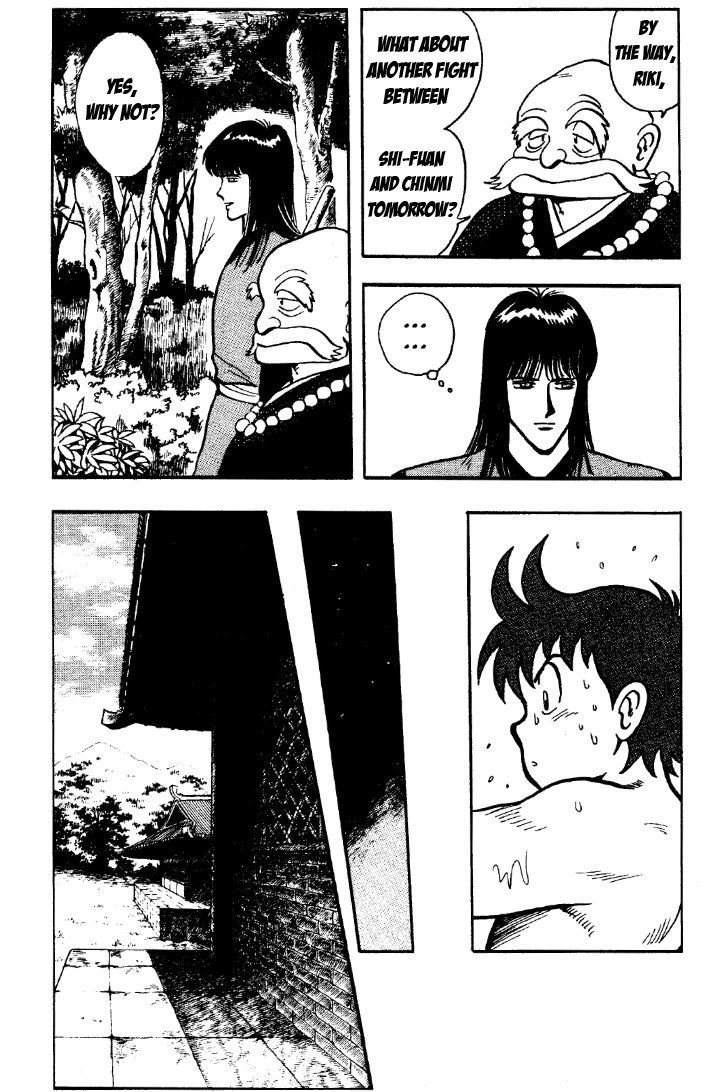 Read Ironfist Chinmi ENGLISH Manga Online