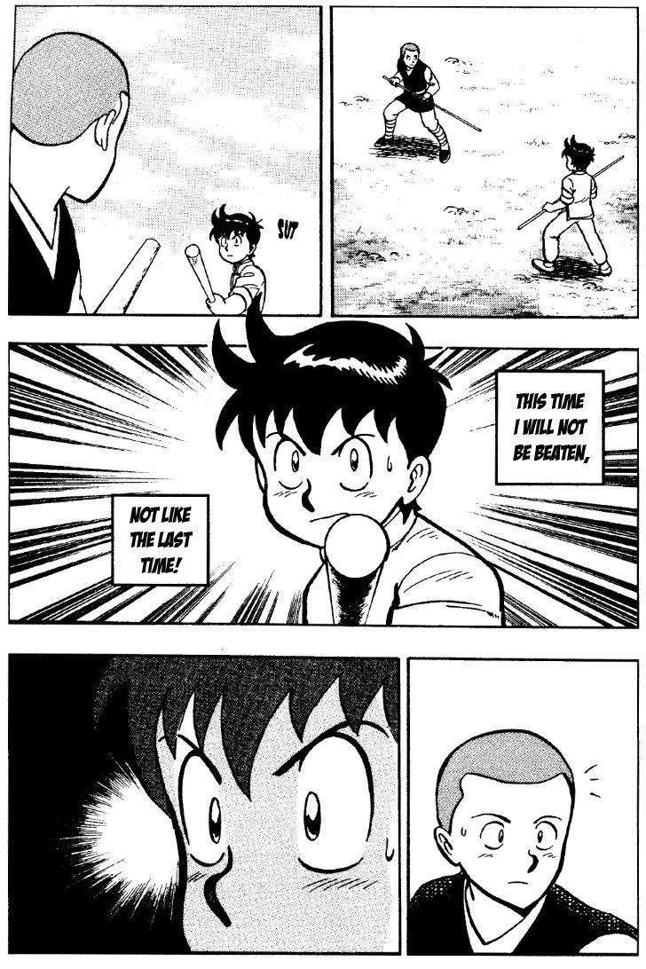 Read Ironfist Chinmi ENGLISH Manga Online