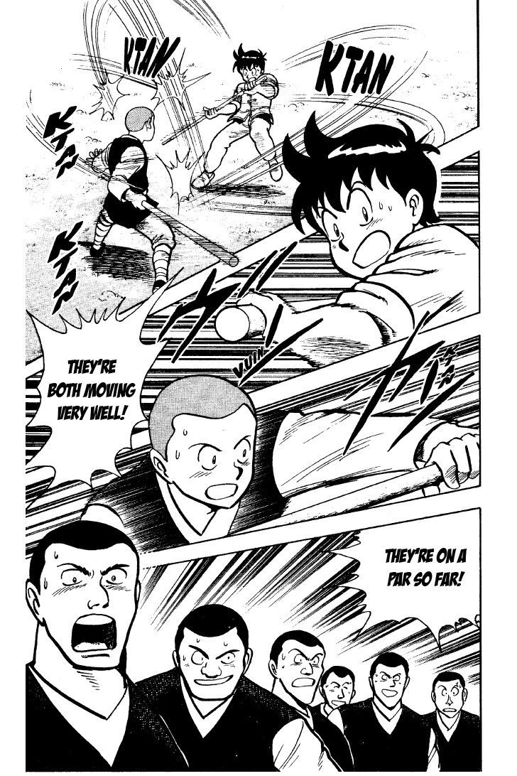 Read Ironfist Chinmi ENGLISH Manga Online