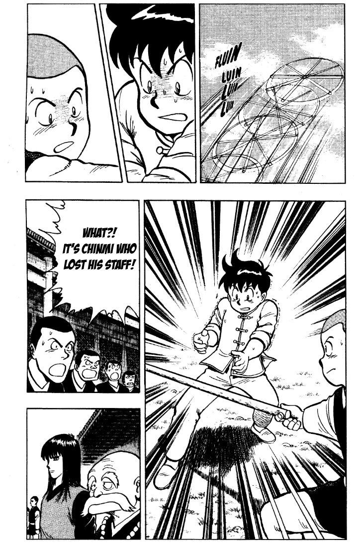 Read Ironfist Chinmi ENGLISH Manga Online