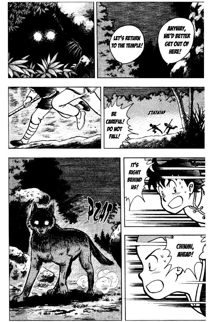 Read Ironfist Chinmi ENGLISH Manga Online