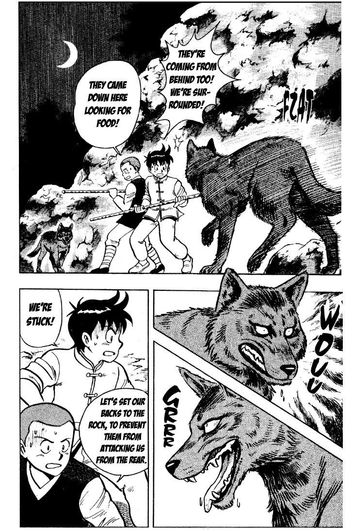 Read Ironfist Chinmi ENGLISH Manga Online