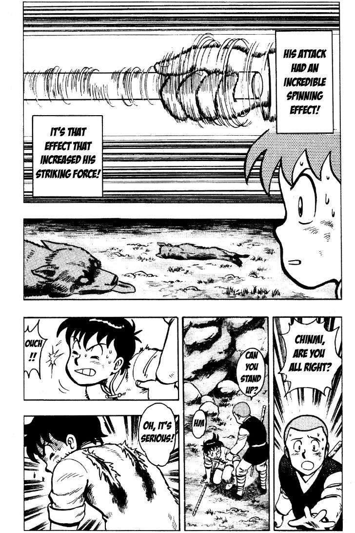 Read Ironfist Chinmi ENGLISH Manga Online