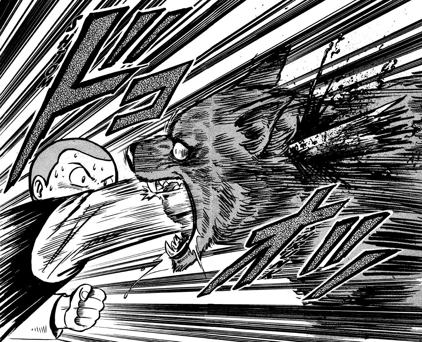 Read Ironfist Chinmi ENGLISH Manga Online