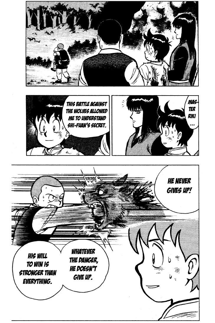 Read Ironfist Chinmi ENGLISH Manga Online