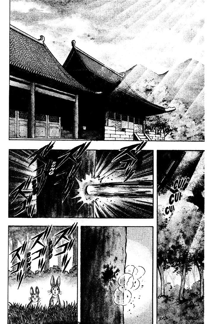 Read Ironfist Chinmi ENGLISH Manga Online