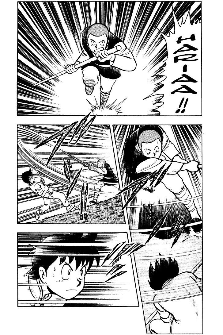 Read Ironfist Chinmi ENGLISH Manga Online