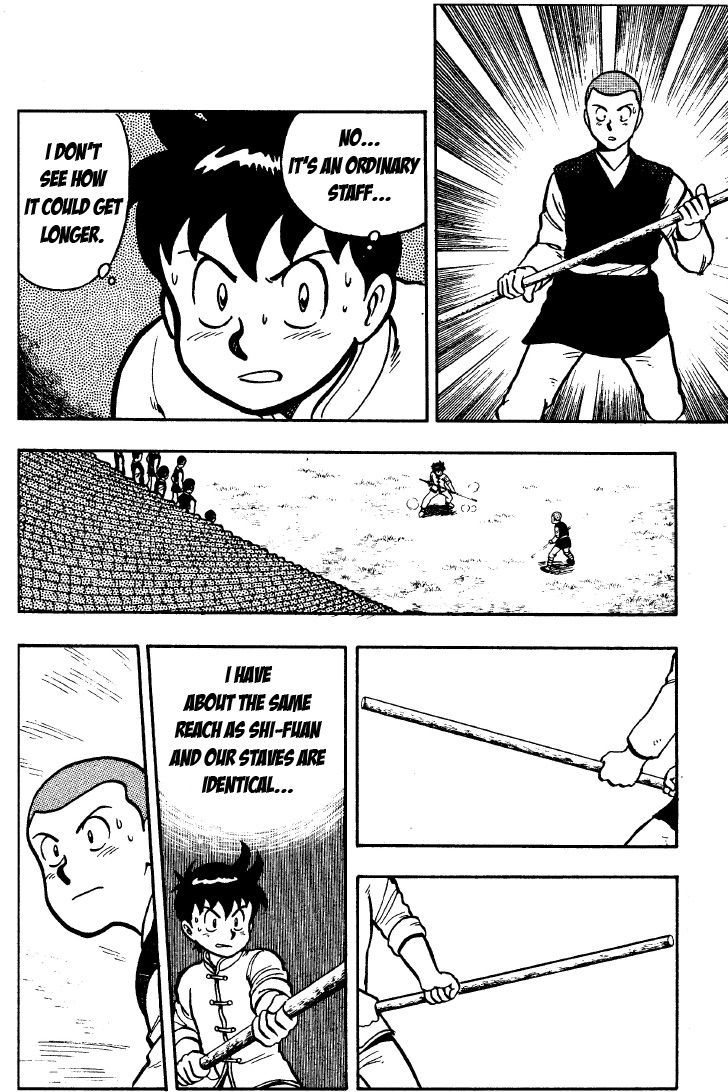 Read Ironfist Chinmi ENGLISH Manga Online