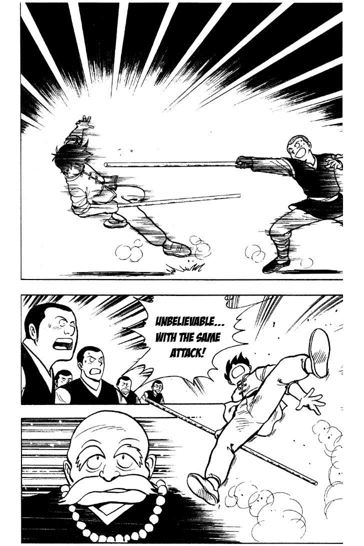 Read Ironfist Chinmi ENGLISH Manga Online