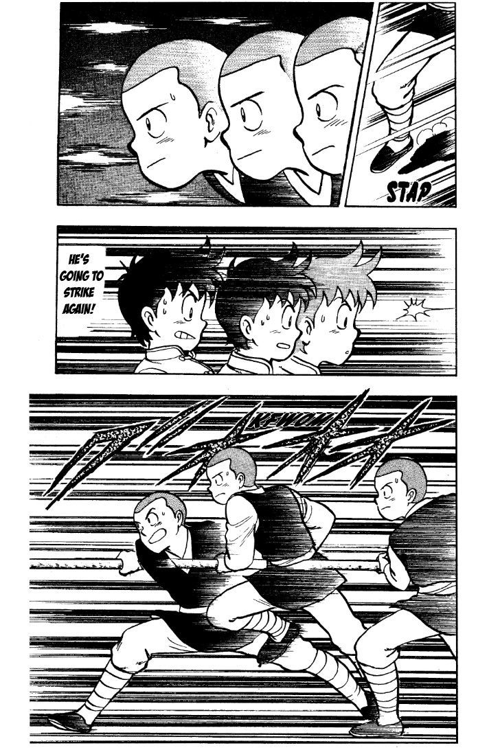 Read Ironfist Chinmi ENGLISH Manga Online