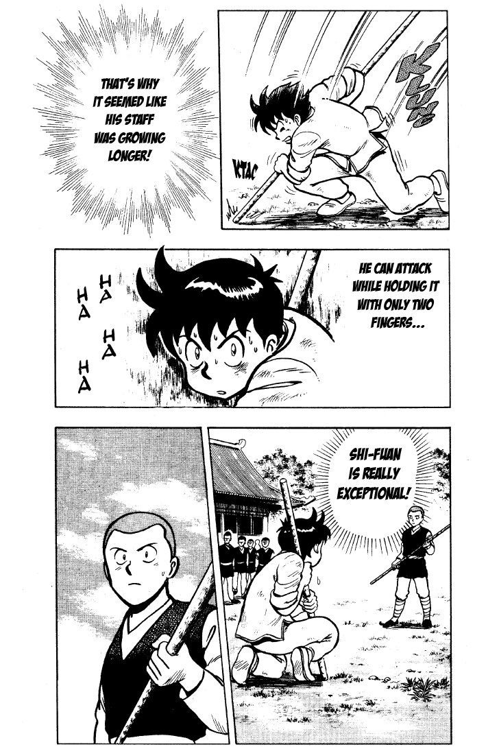 Read Ironfist Chinmi ENGLISH Manga Online