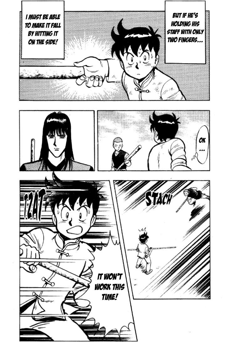Read Ironfist Chinmi ENGLISH Manga Online