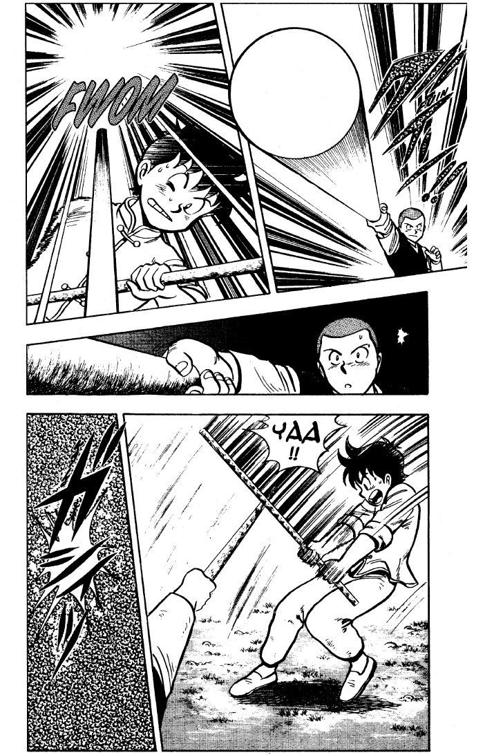 Read Ironfist Chinmi ENGLISH Manga Online