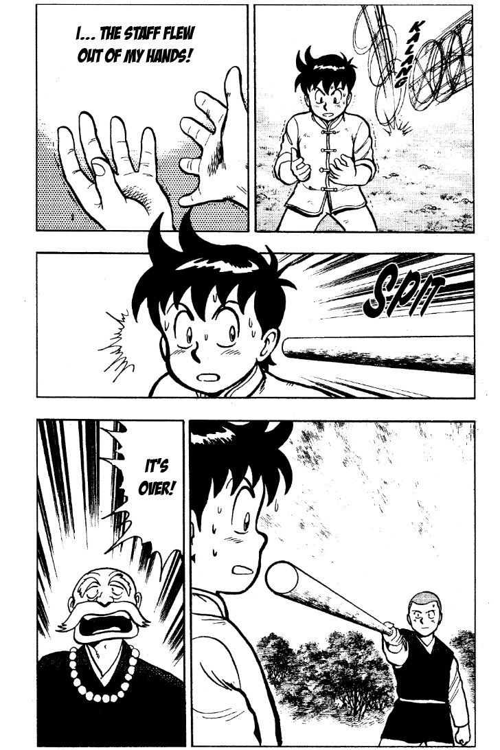 Read Ironfist Chinmi ENGLISH Manga Online