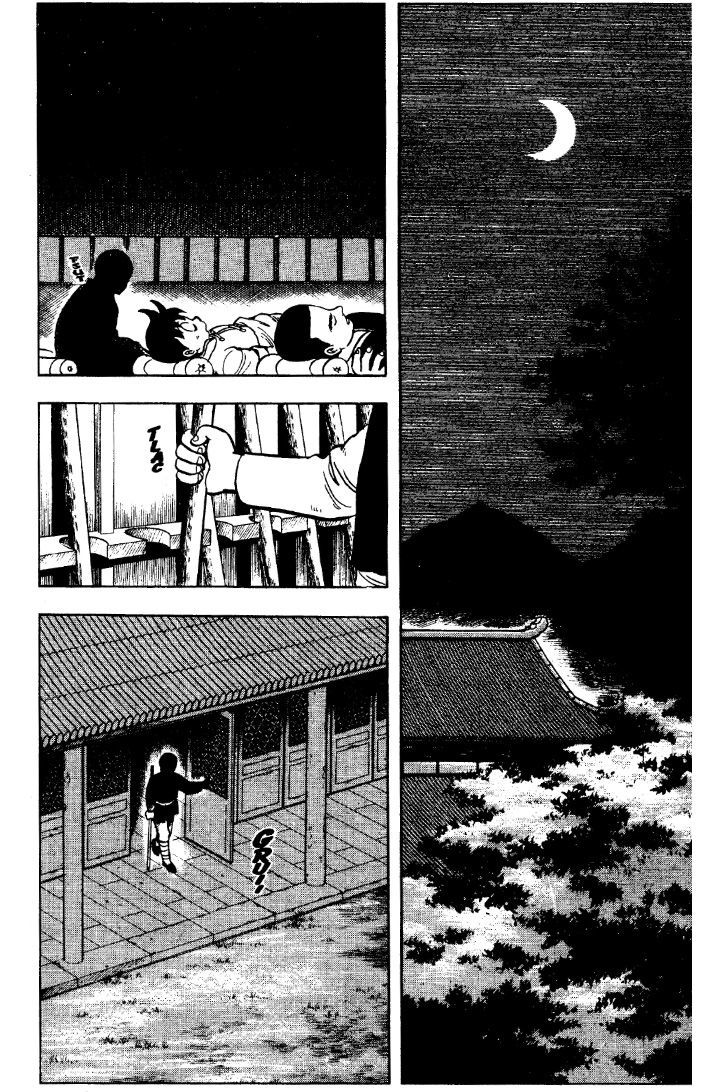 Read Ironfist Chinmi ENGLISH Manga Online