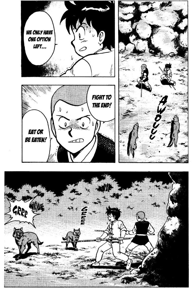 Read Ironfist Chinmi ENGLISH Manga Online