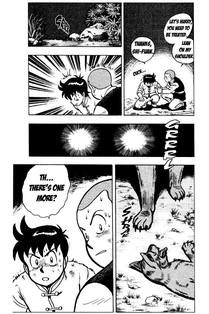 Read Ironfist Chinmi ENGLISH Manga Online