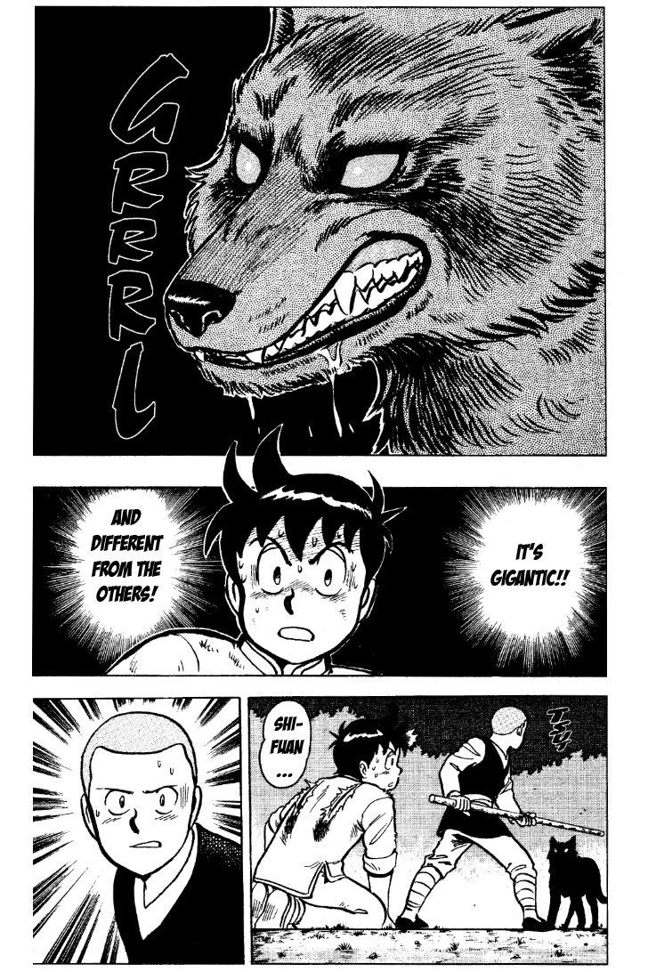 Read Ironfist Chinmi ENGLISH Manga Online