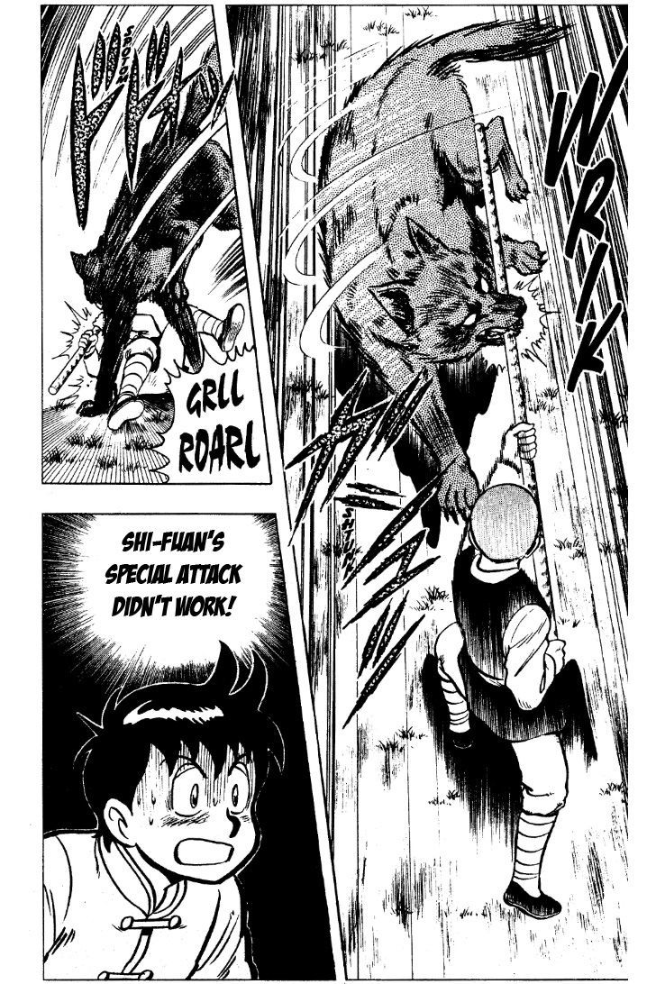Read Ironfist Chinmi ENGLISH Manga Online