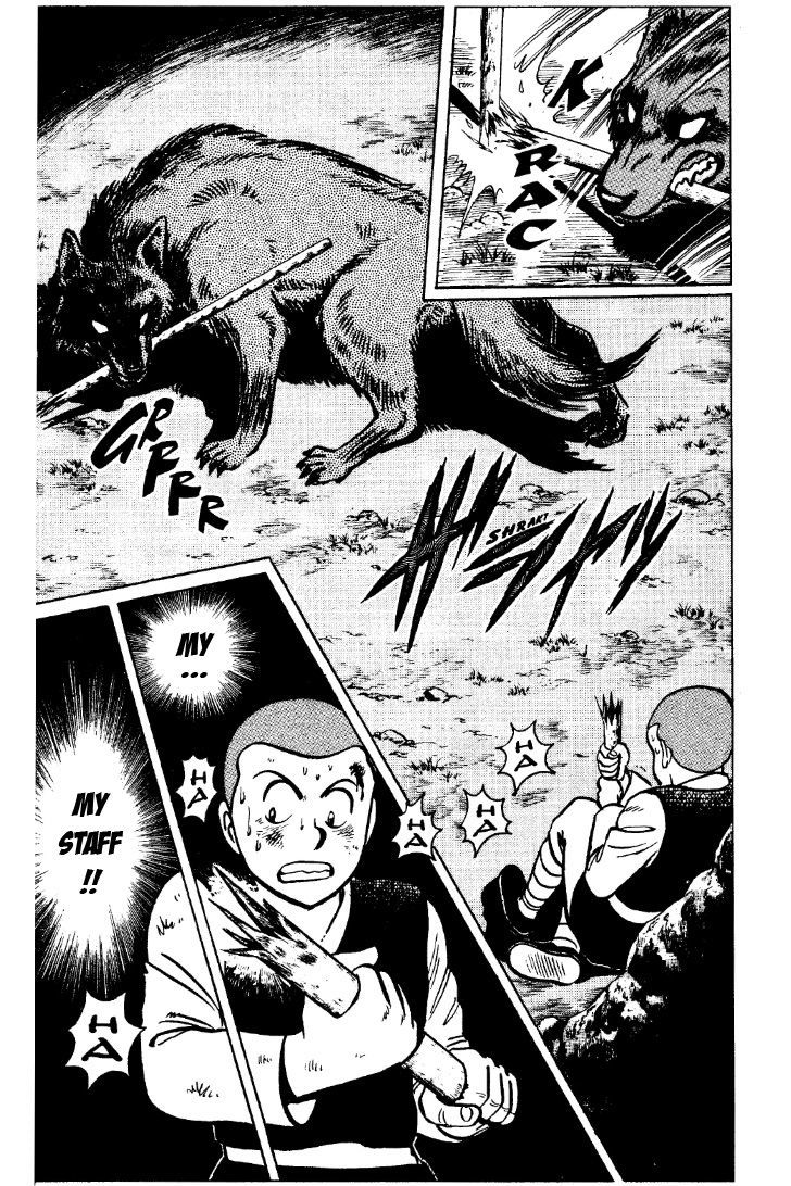 Read Ironfist Chinmi ENGLISH Manga Online