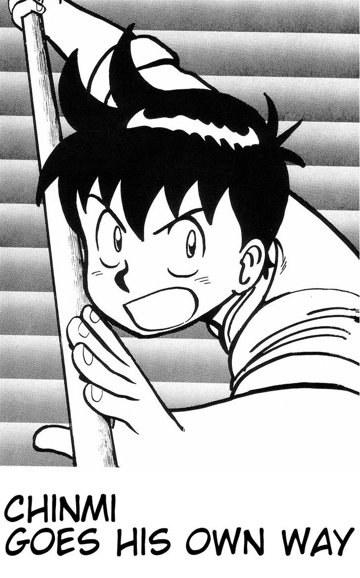 Read Ironfist Chinmi ENGLISH Manga Online