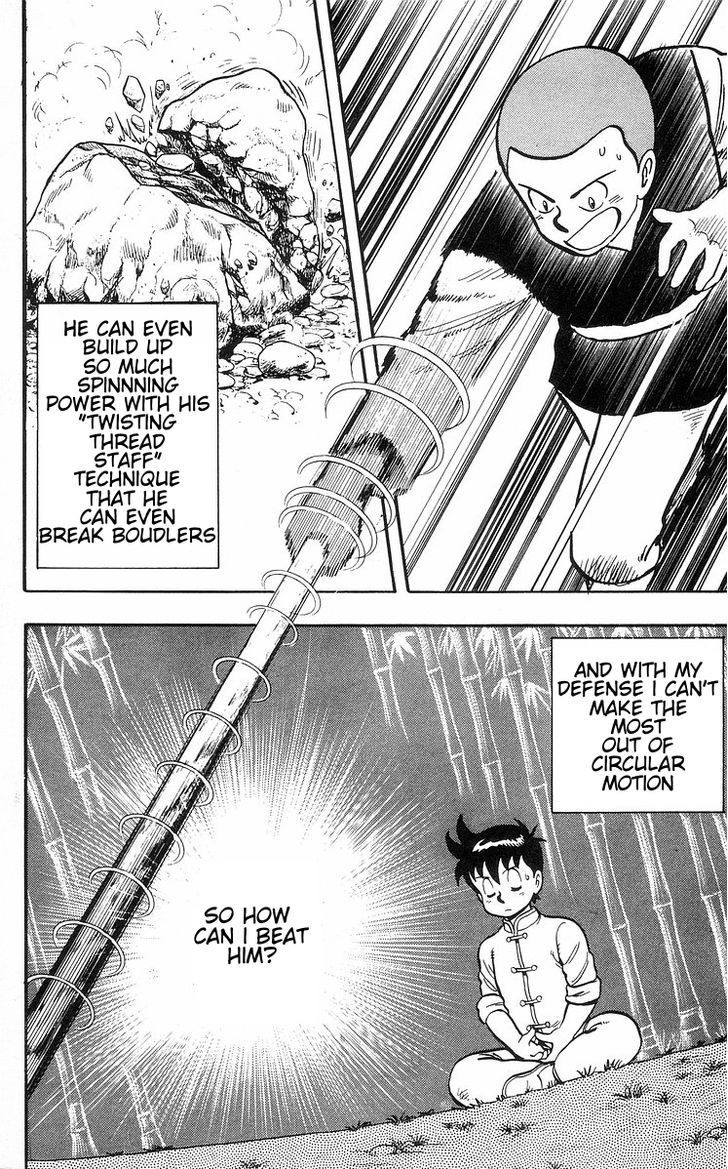 Read Ironfist Chinmi ENGLISH Manga Online