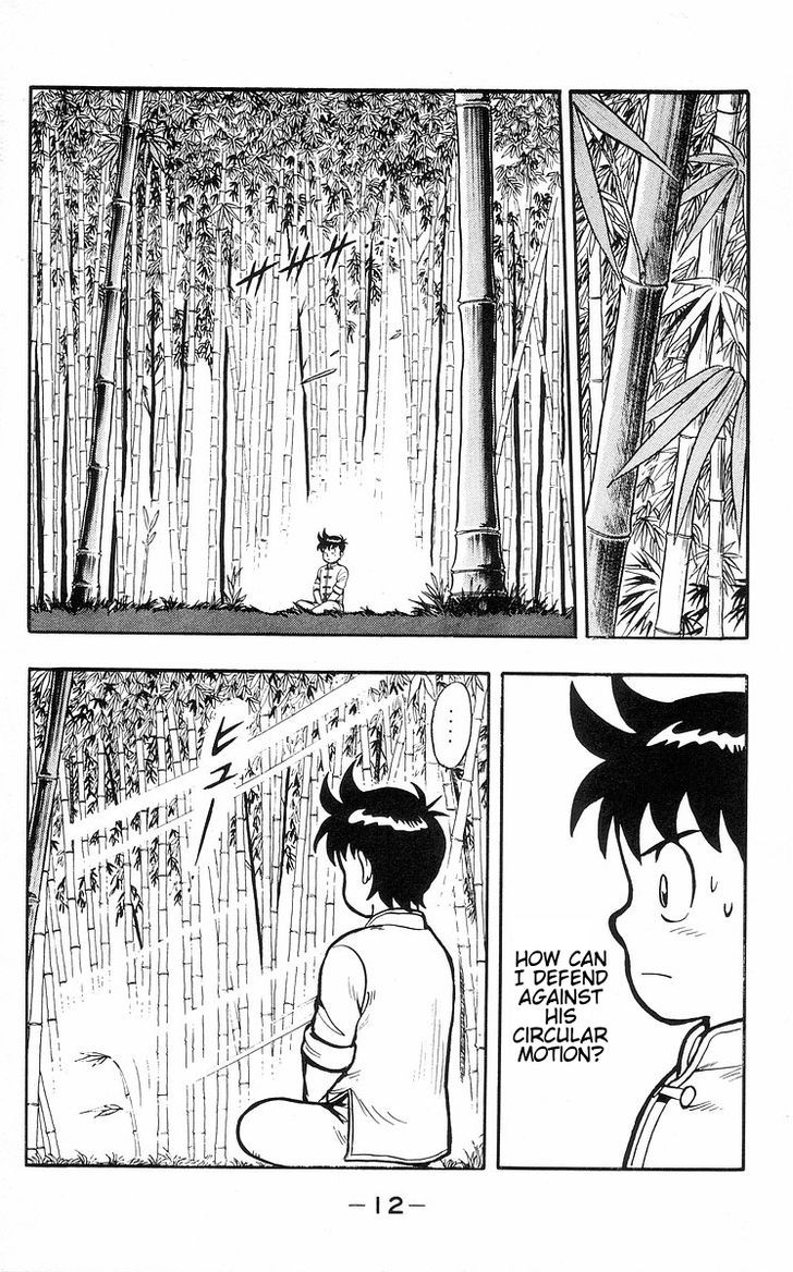 Read Ironfist Chinmi ENGLISH Manga Online