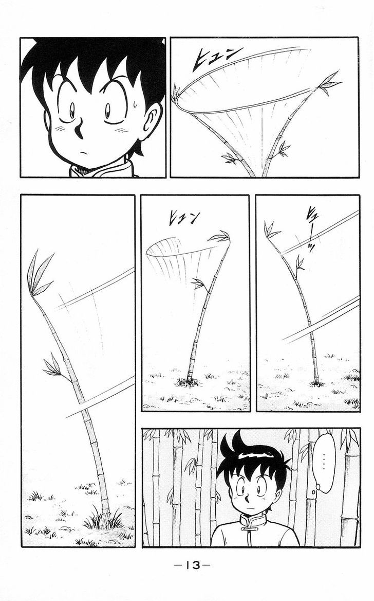 Read Ironfist Chinmi ENGLISH Manga Online