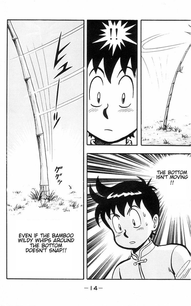 Read Ironfist Chinmi ENGLISH Manga Online