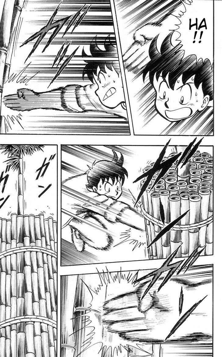 Read Ironfist Chinmi ENGLISH Manga Online