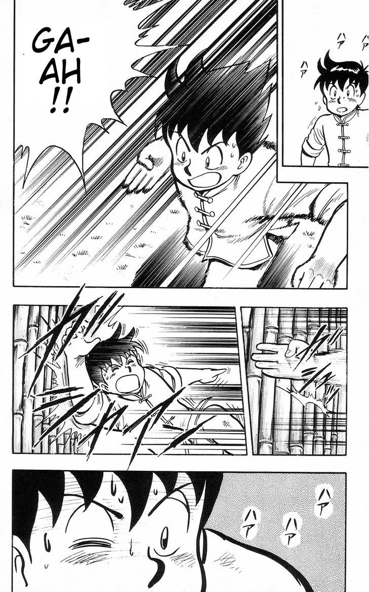 Read Ironfist Chinmi ENGLISH Manga Online