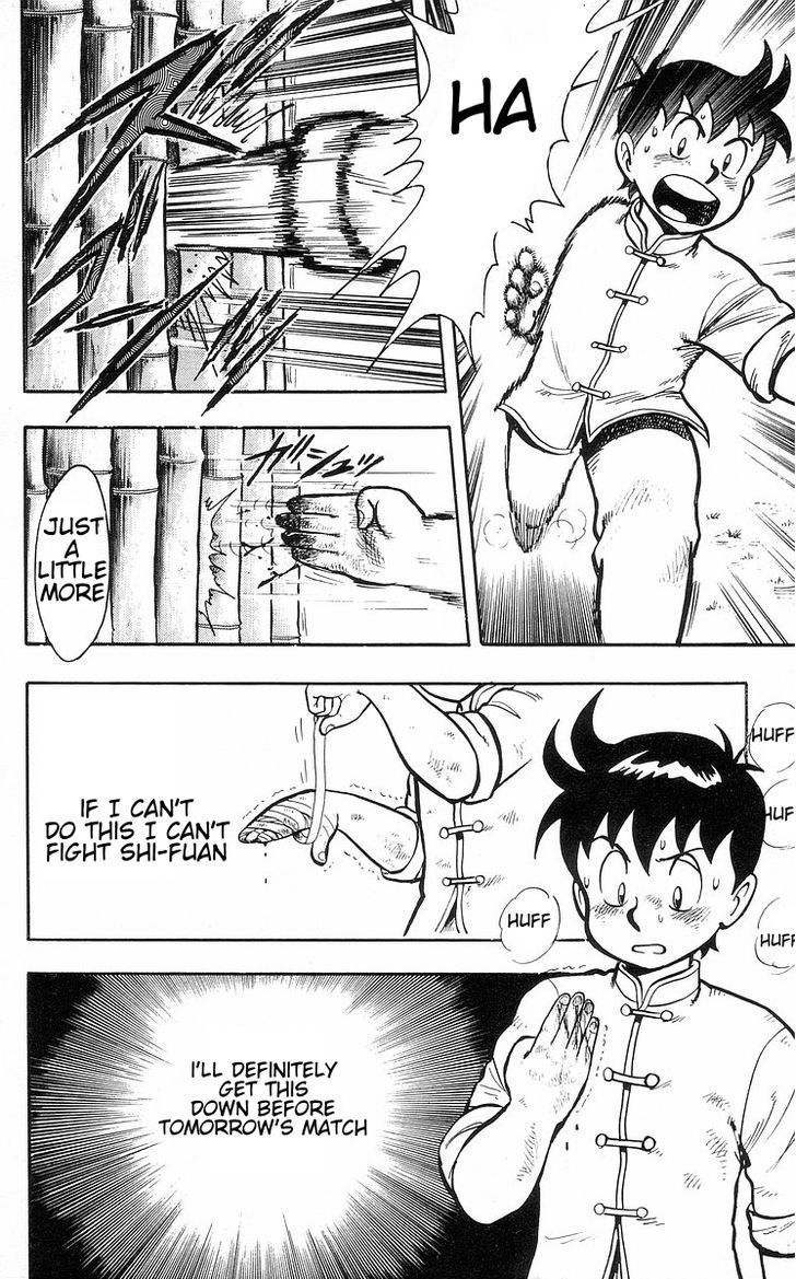 Read Ironfist Chinmi ENGLISH Manga Online